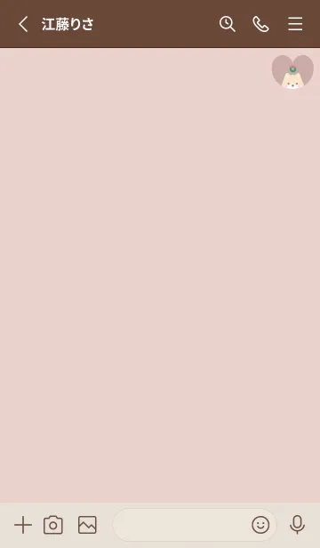 [LINE着せ替え] 柴犬2リース[ピンクオレンジ]の画像2