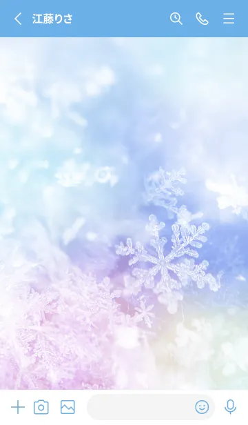 [LINE着せ替え] 雪の結晶 #Lights 9の画像2