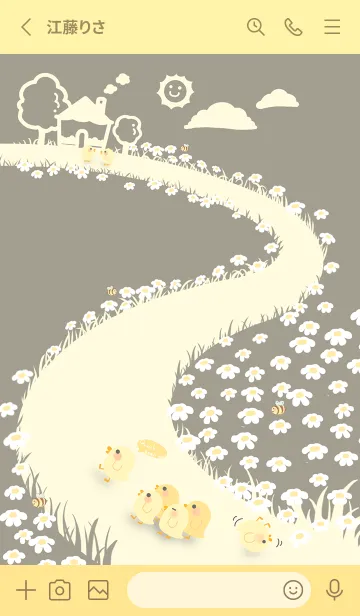 [LINE着せ替え] quack...keep up！ J-khaki gray (Ye5)の画像2