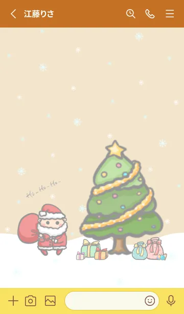 [LINE着せ替え] Happy Christmas Day J-Toffee (Brown5)の画像2