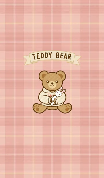 [LINE着せ替え] テディベアの着せかえ【うさぎデザイン】の画像1