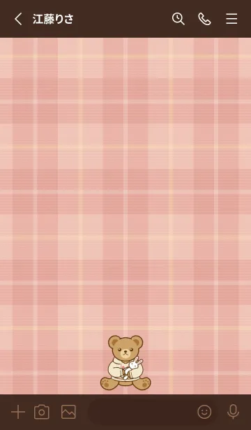 [LINE着せ替え] テディベアの着せかえ【うさぎデザイン】の画像2