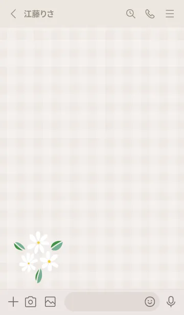 [LINE着せ替え] かわいい白い花束7の画像2