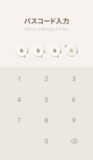 [LINE着せ替え] かわいい白い花束7の画像4