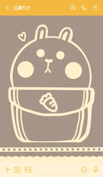 [LINE着せ替え] Pocket Cute Rabbit J-Grey Orange (Ye3)の画像2