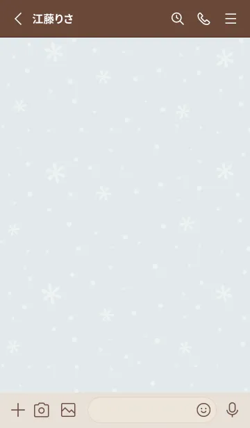 [LINE着せ替え] クリスマス3<グリーンブルー>の画像2