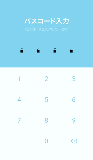[LINE着せ替え] お洒落シンプルブラックブルー。の画像4