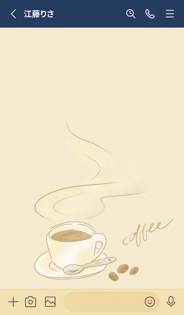 [LINE着せ替え] coffee × sweetsの画像2