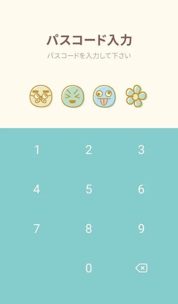 [LINE着せ替え] パステルカラー スマイル  きせかえの画像4