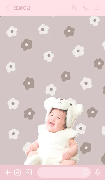 [LINE着せ替え] 叶ちゃん着せ替え@jouericの画像2