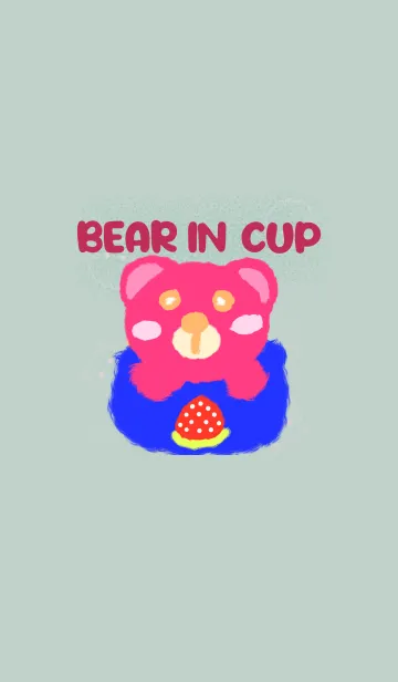 Bear in cupの着せ替えメイン画像