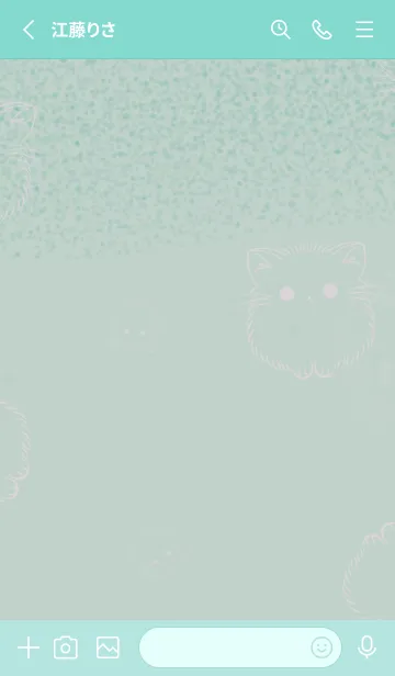 [LINE着せ替え] Bear in cupの画像2