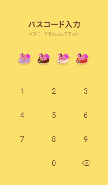 [LINE着せ替え] Sweet  foodの画像4