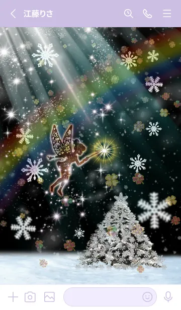 [LINE着せ替え] ✨ティンカー・ベル✨願いが叶う冬の画像2