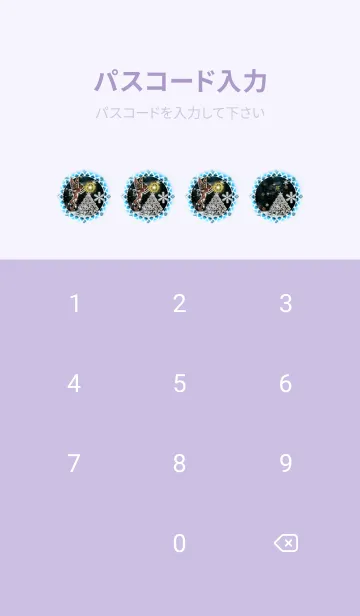 [LINE着せ替え] ✨ティンカー・ベル✨願いが叶う冬の画像4