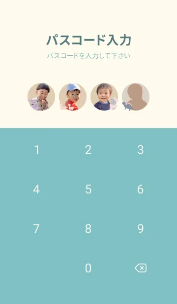 [LINE着せ替え] rire ritts design108の画像4