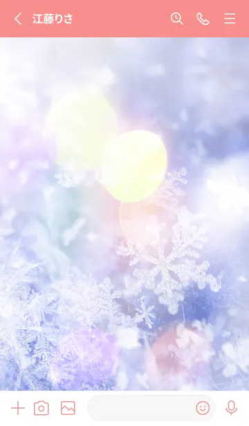 [LINE着せ替え] 雪の結晶 #Lights 11の画像2