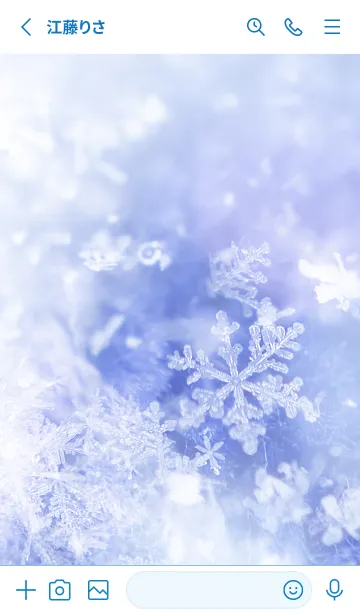 [LINE着せ替え] 雪の結晶 #Lights 12の画像2