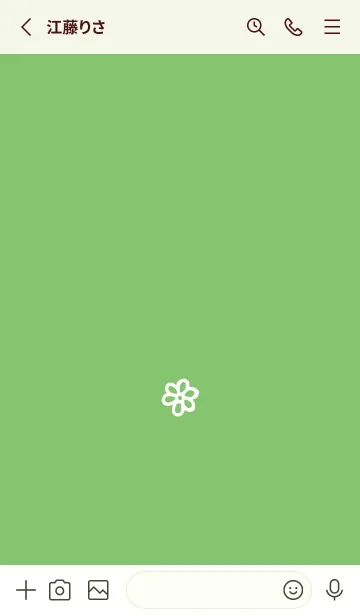 [LINE着せ替え] ミニ フラワー _47の画像2