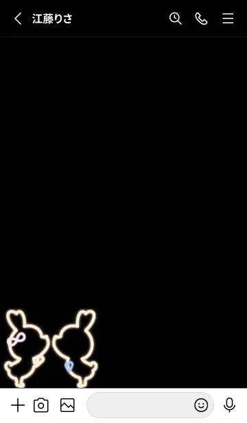 [LINE着せ替え] LOVE THEME NEON 11の画像2