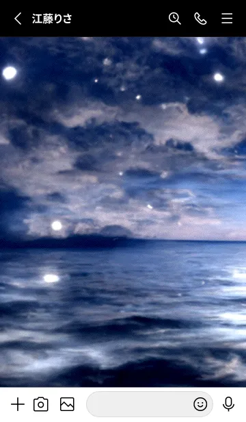 [LINE着せ替え] 夜の月 月の海 #DlO_16。の画像2