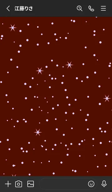 [LINE着せ替え] スノー _17の画像2