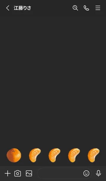 [LINE着せ替え] ブラックピンク : みかんの画像2