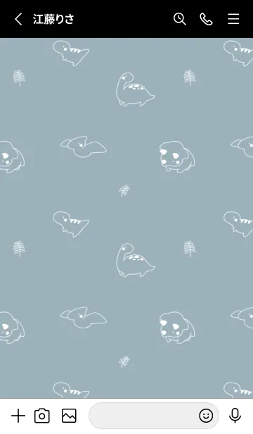 [LINE着せ替え] 小さい恐竜たち ブルーの画像2