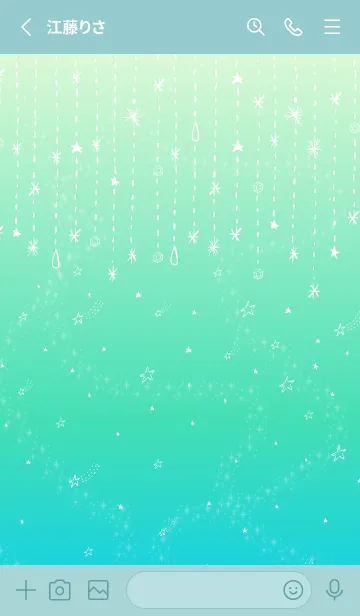 [LINE着せ替え] グラデーション 星 舞うの画像2