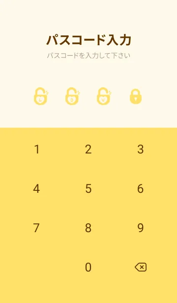 [LINE着せ替え] Smile Love J-Yellow (Ye4)の画像4