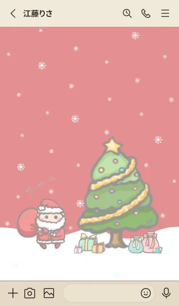 [LINE着せ替え] Happy Christmas Day J-Red (Be3)の画像2