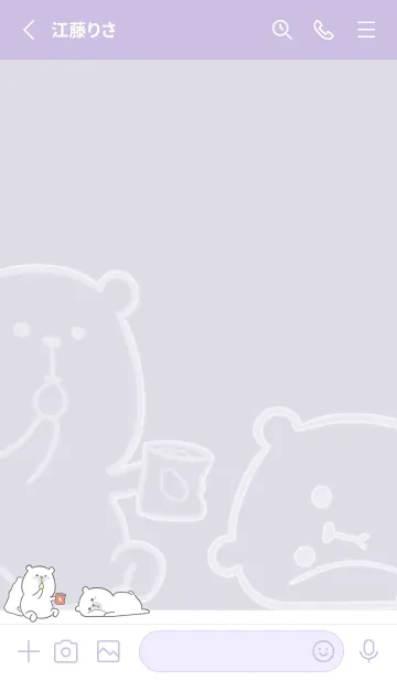 [LINE着せ替え] Here Comes Bears J-Light Gray (Pu4)の画像2