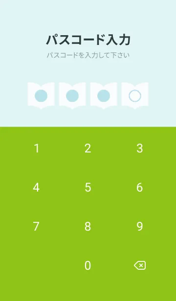 [LINE着せ替え] green color Q29の画像4