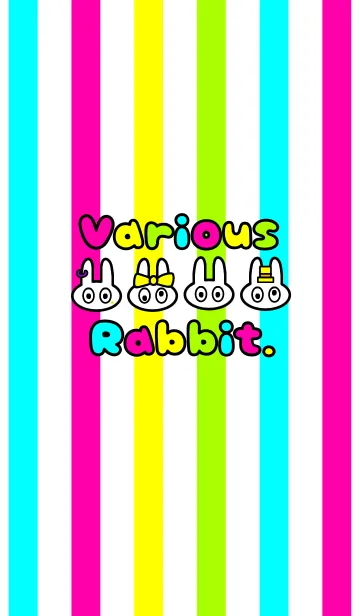 [LINE着せ替え] 色々なうさぎ。の画像1
