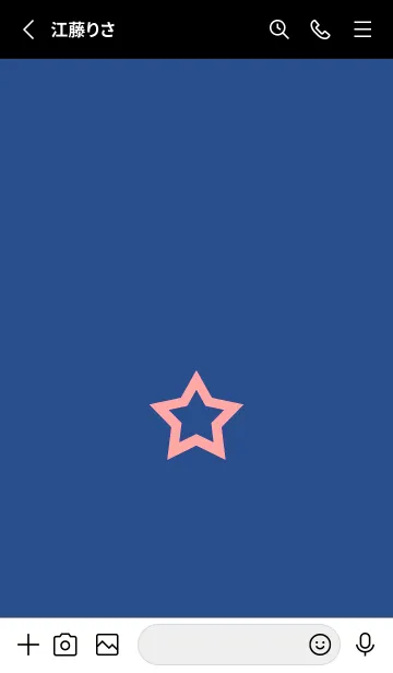 [LINE着せ替え] シンプル ロック スター 12の画像2