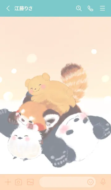 [LINE着せ替え] レッサーパンダのポへ【冬】の画像2
