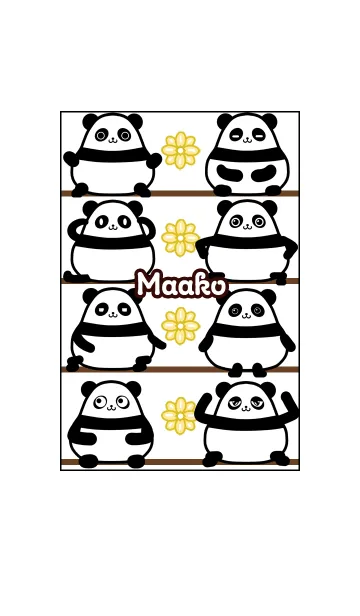 まあこ★まんまるカワイイ♥パンダのLINE着せ替え