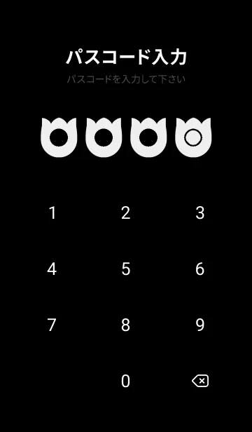 [LINE着せ替え] bw color R15の画像4