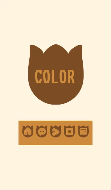 [LINE着せ替え] brown color R14の画像1