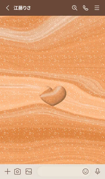 [LINE着せ替え] CUTE HEART JPN 14の画像2