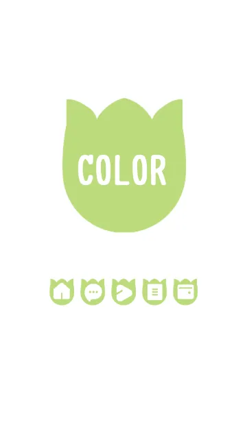 [LINE着せ替え] green color R24の画像1