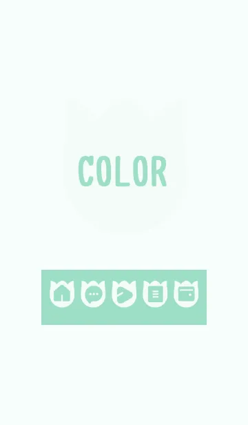 [LINE着せ替え] green color R25の画像1