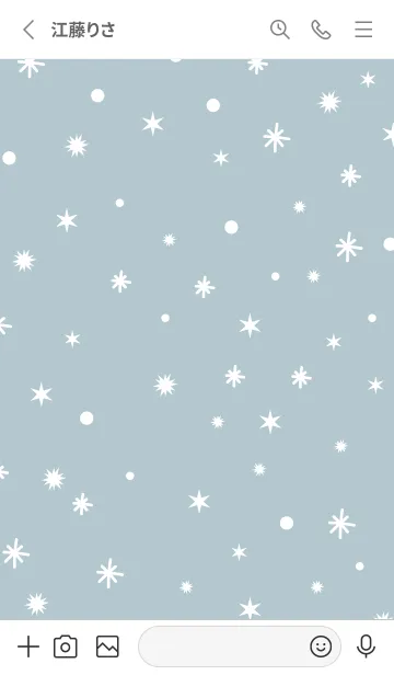 [LINE着せ替え] Dusky Blue Green Snow.MEKYM 5の画像2