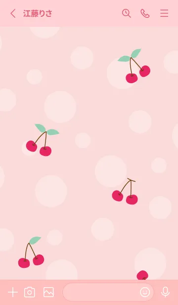 [LINE着せ替え] チェリー かわいい22の画像2