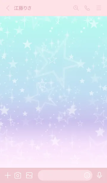 [LINE着せ替え] 星 グラデーション18の画像2