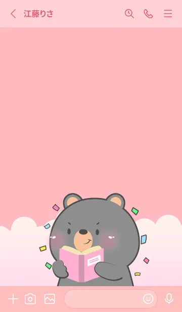 [LINE着せ替え] Simple Black  Bear Love Pink Color (JP)の画像2