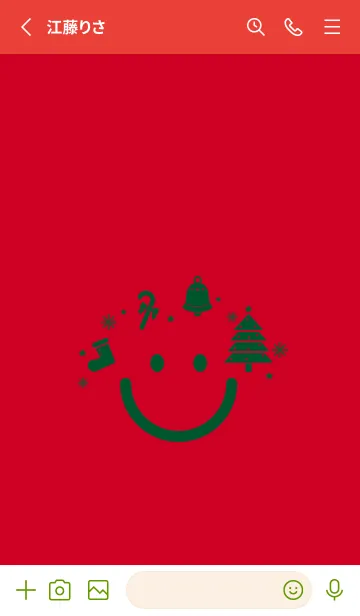 [LINE着せ替え] スマイル＆クリスマスツリー Cherry redの画像2