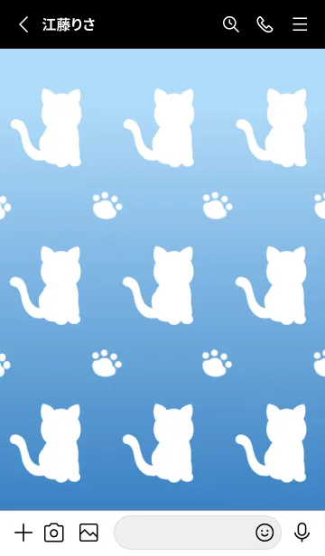 [LINE着せ替え] 幸せの白猫シルエット/青色グラデーションの画像2