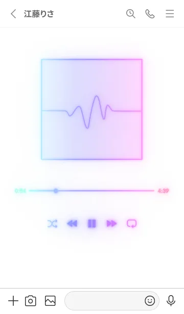 [LINE着せ替え] MUSIC PLAYER - GLOW -  ホワイト 90の画像2