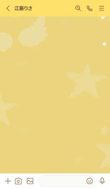 [LINE着せ替え] Sweet cute catの画像2